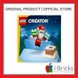 product-figure