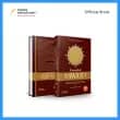 product-figure