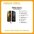 product-figure