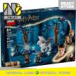 product-figure