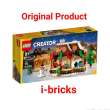 product-figure