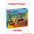 product-figure