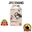 product-figure