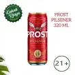 product-figure
