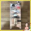 product-figure