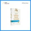 product-figure