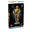 product-figure