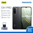 product-figure