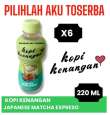 product-figure