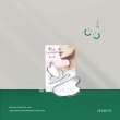 product-figure