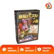 product-figure