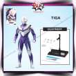 product-figure