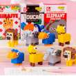 product-figure
