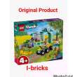 product-figure