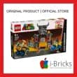 product-figure