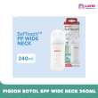 product-figure