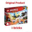 product-figure