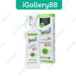 product-figure