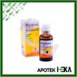 product-figure