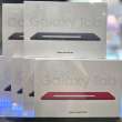 SAMSUNG GALAXY TAB S10 LITE 6/128GB LTE S PEN INCLUDED