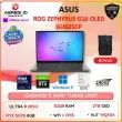 ASUS ROG ZEPHYRUS G16 OLED GU605CP ULTRA 9 285H RTX5070 8GB/ 32GB 2TB W11+OHS+M365B 16.0WQXGA 240HZ (BOX MOU) GRY