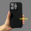 product-figure