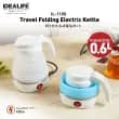 product-figure