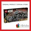 product-figure