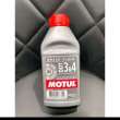 product-figure