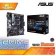 product-figure
