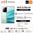 product-figure