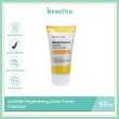 product-figure