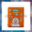 product-figure