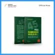 product-figure