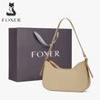 product-figure
