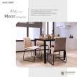 product-figure