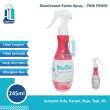 product-figure