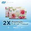 product-figure