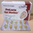 product-figure
