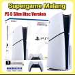 product-figure