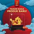 product-figure