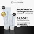 product-figure