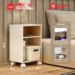 product-figure