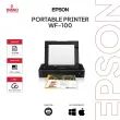 product-figure
