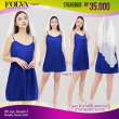 product-figure