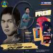 product-figure