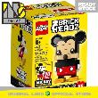 product-figure