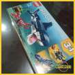 product-figure