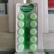 product-figure