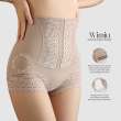 product-figure